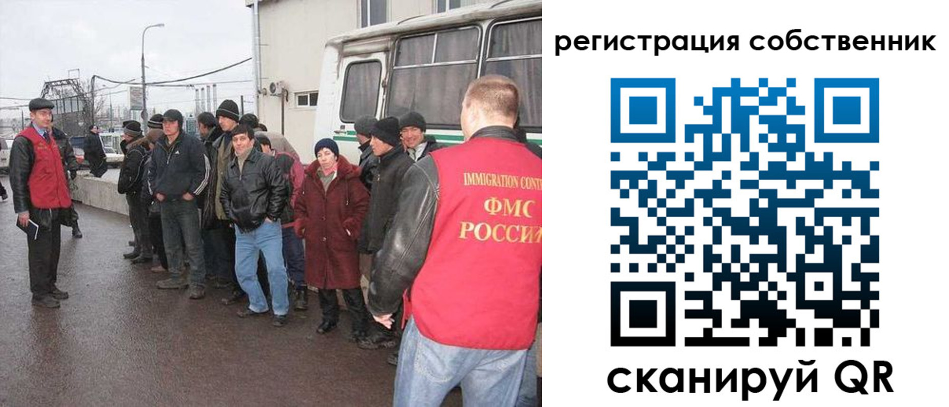 пропишу в квартире в Лянторе